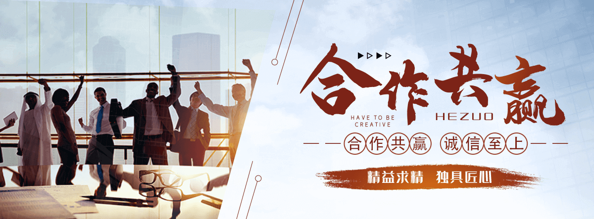 宣城激光焊接公司
